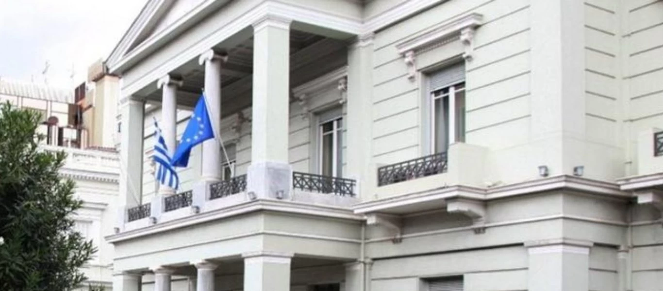 ΥΠΕΞ: Συλλυπητήρια για τον θάνατο των τεσσάρων Τούρκων ψαράδων